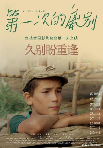 台湾人可以拿到大陆身份证吗